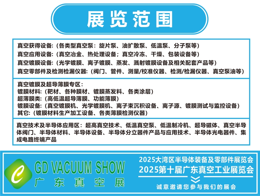 微信截图_20250407150753.png